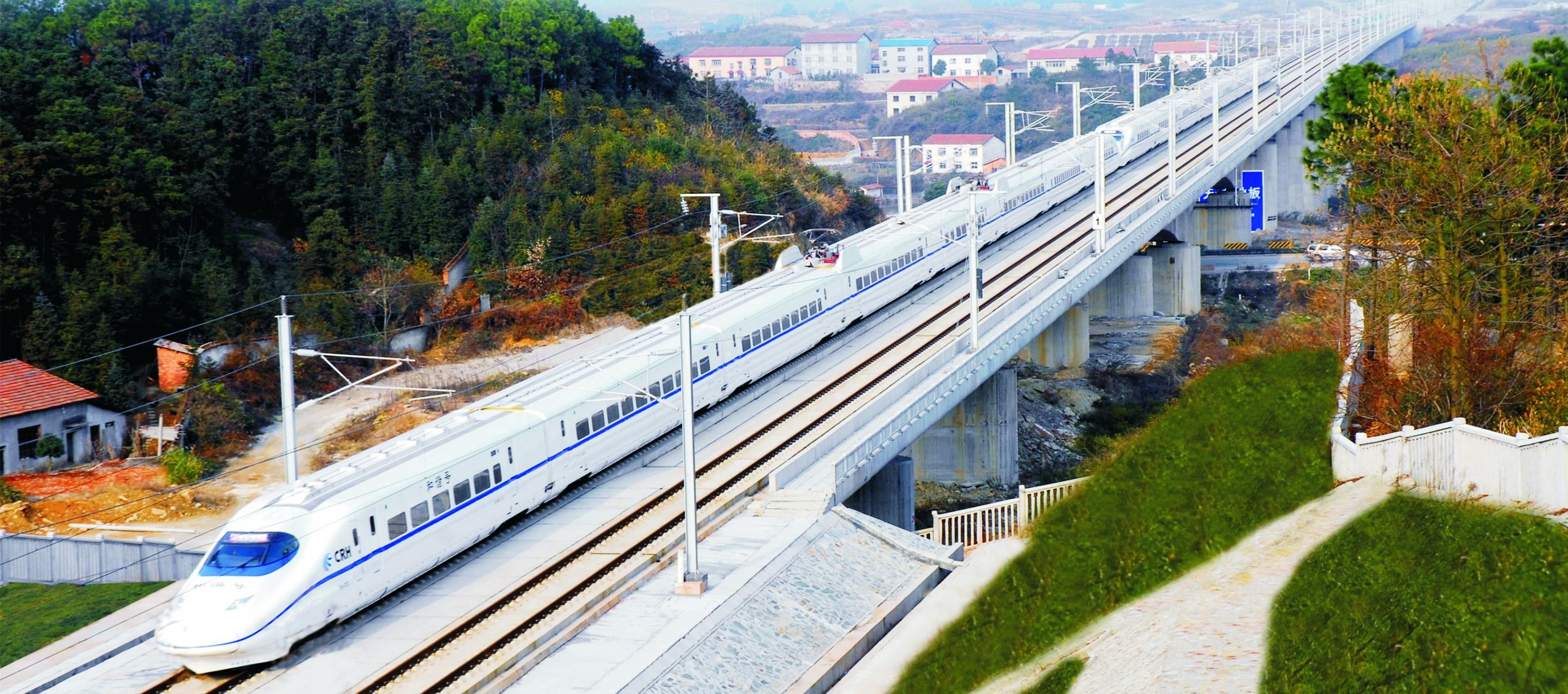 鲁南高速铁路临沂至曲阜段又新开一个标段