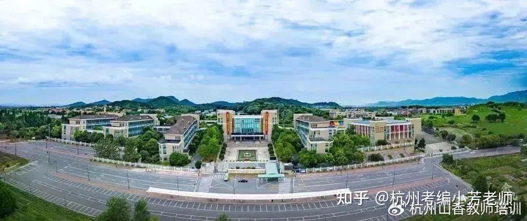 杭州市余杭区良渚第一中学编外教师招聘公告