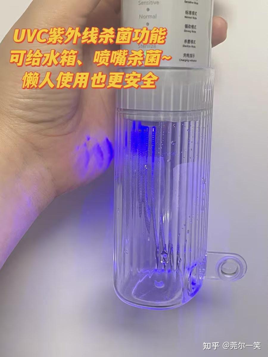 我想买个冲牙器，能不能给我推荐一下？要质量高的？