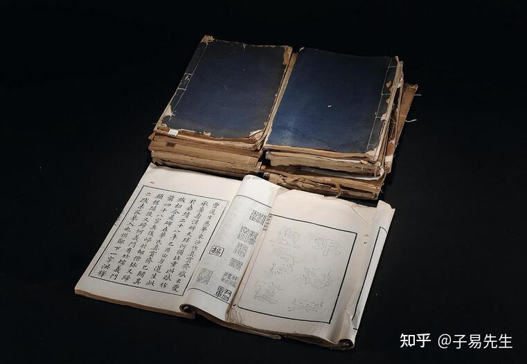 古代的风水书籍有哪些? - 知乎