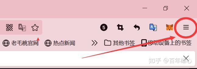 狐狸钱包是冷钱包吗知乎-狐狸钱包是冷钱包吗知乎小说