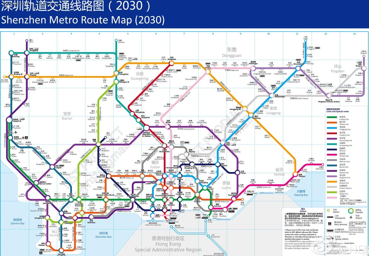 如何评价深圳地铁规划？