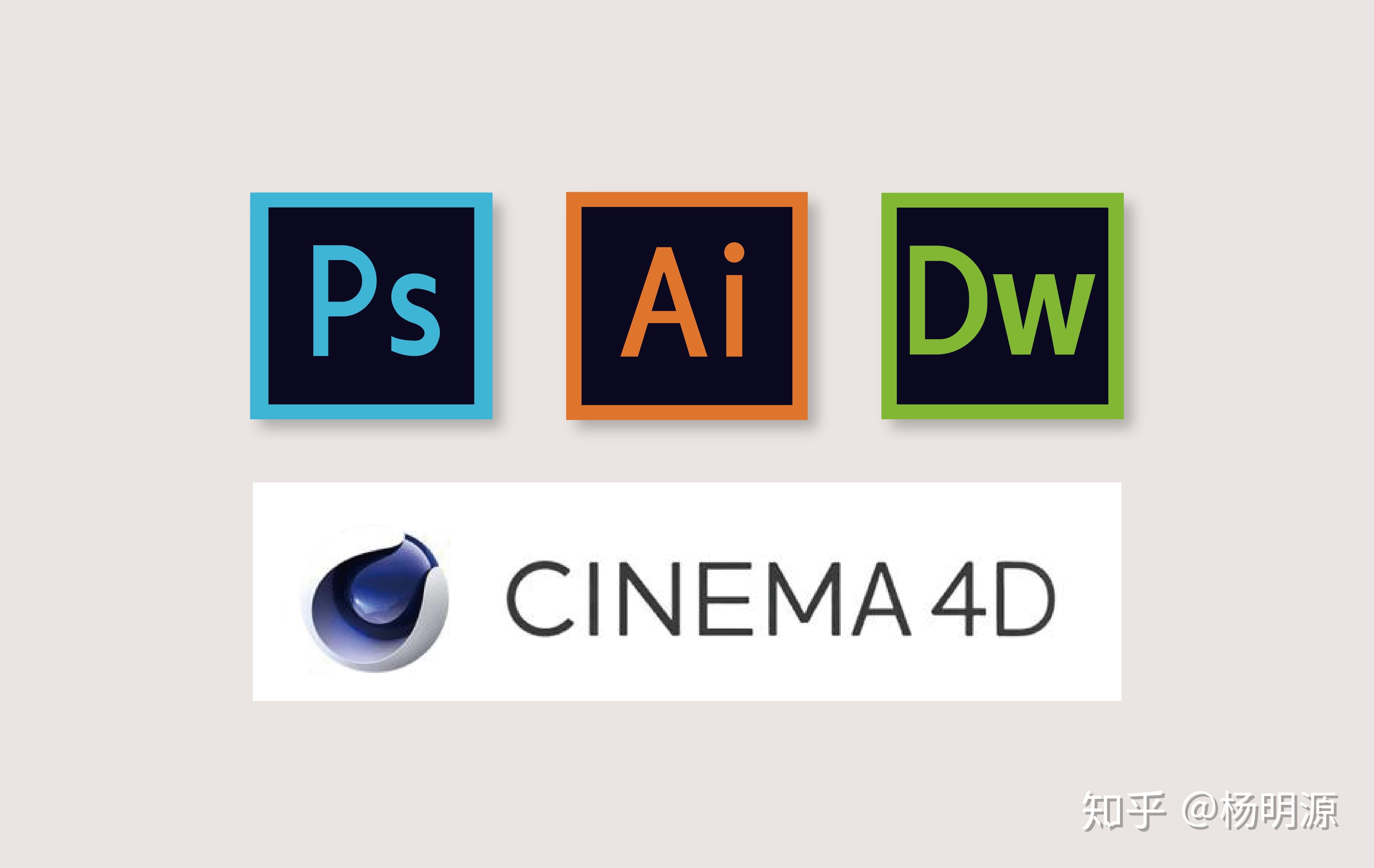 首先学习平面设计之前,建议你去学一些各类平面设计的软件,熟悉基础