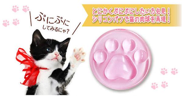 日本哪些化妆品护肤品特别好