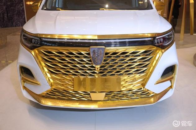 艺术与出行的跨界上汽荣威王开方打造白金车