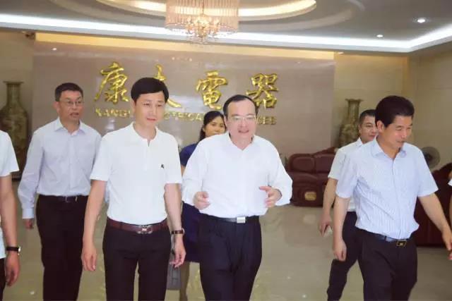 广东省副省长袁宝成莅临康夫总部参观调研