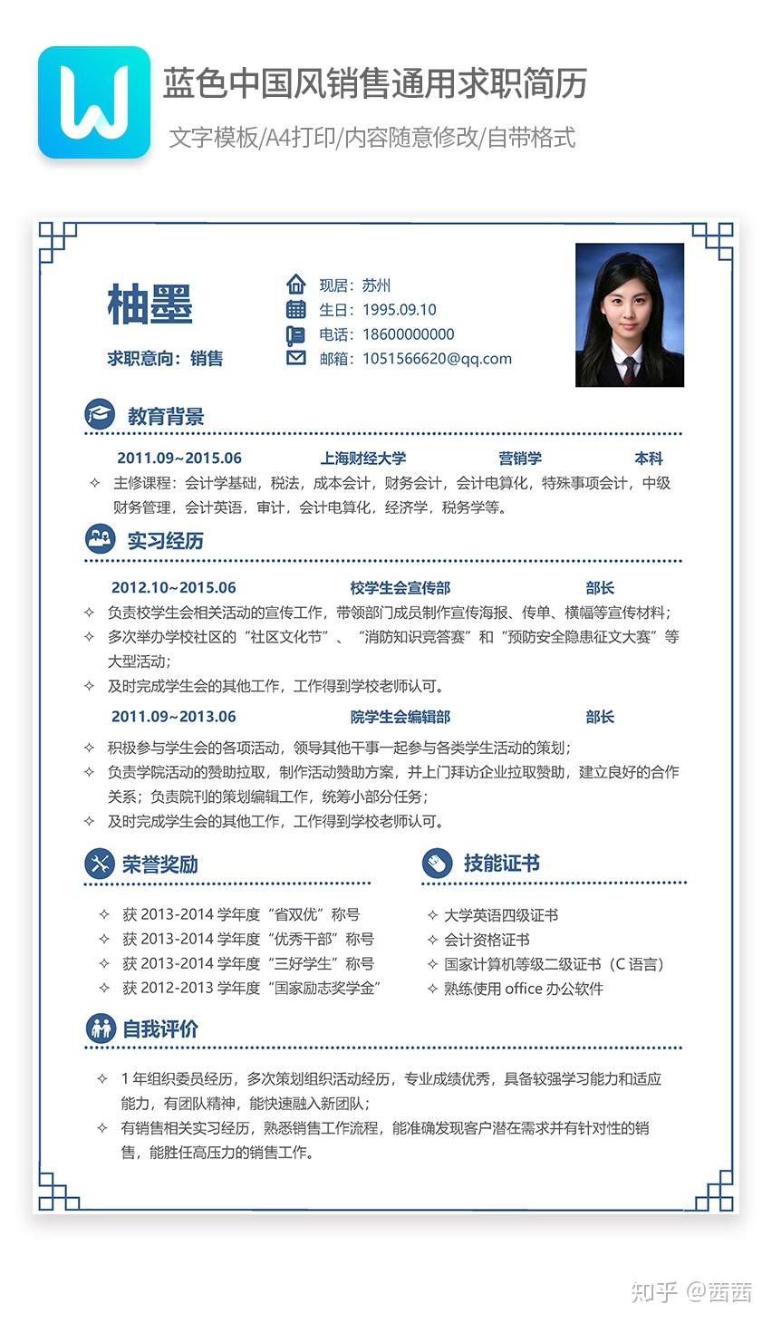 1S等于多少ms 毫秒1ms等于多少us 微秒 百度知道