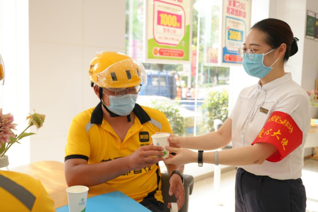 中国移动重磅发布“心级服务”品牌 浙江移动这些服务将全面升级