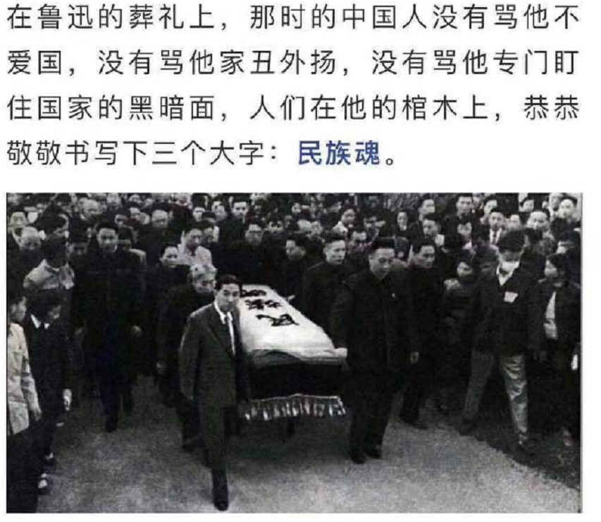 “公知”的起源、影响及争议 - 知乎