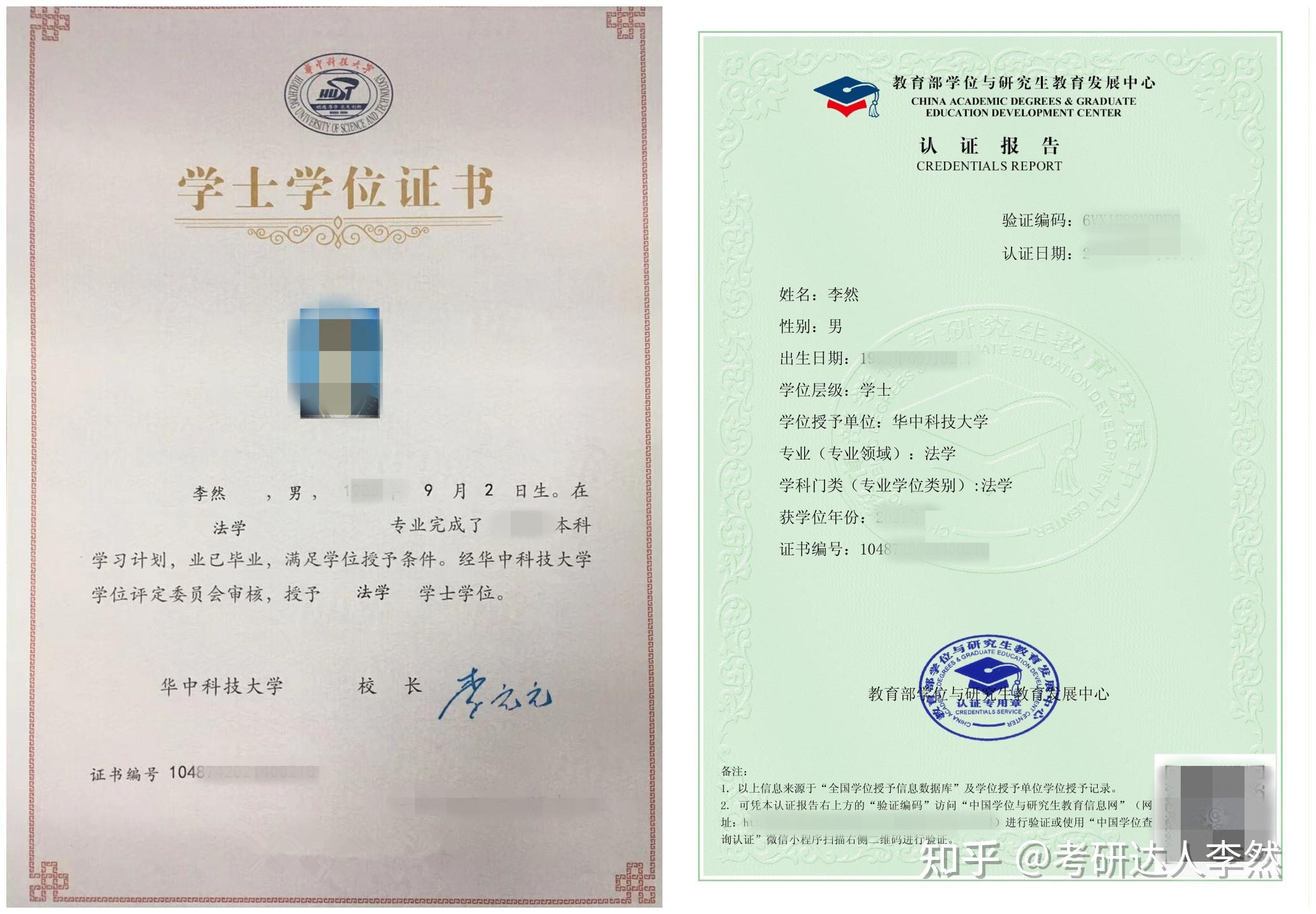 重磅!香港副学士课程首次落地内地在深圳启动:副学士相当于大专吗?香港副学士升本难吗? - 知乎