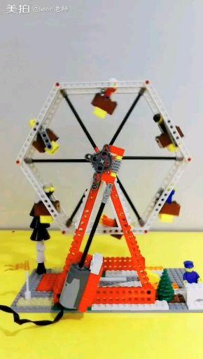 乐高摩天轮- 知乎
