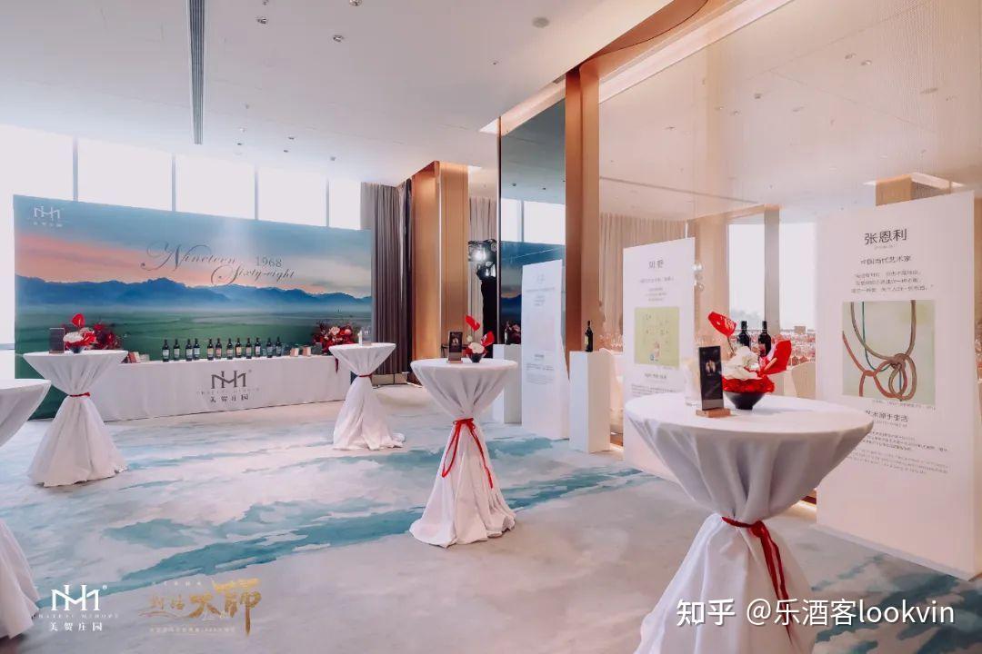 对话葡萄酒大师刘琳MW,聆听美贺庄园的风土独奏 - 知乎