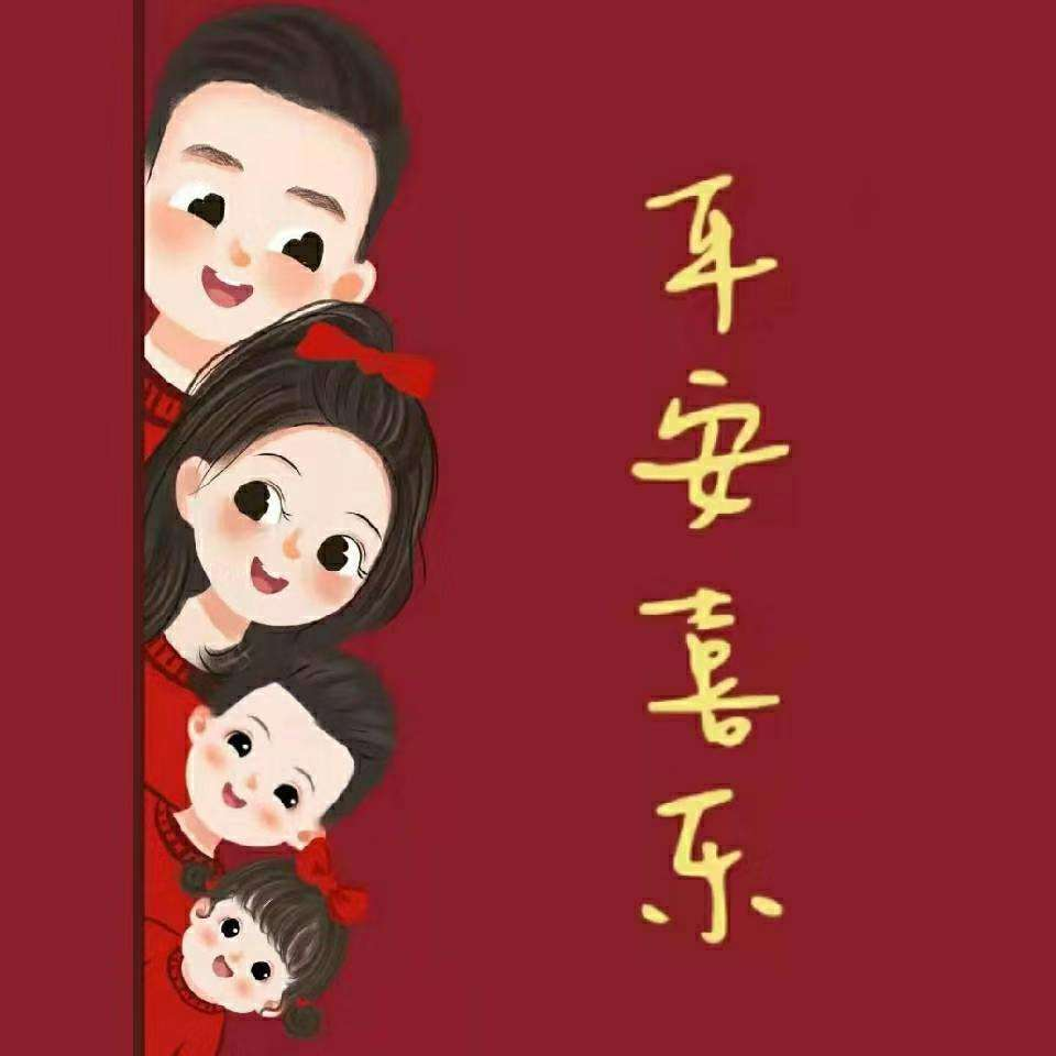许小米