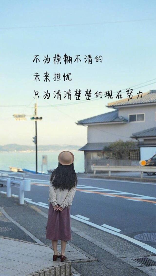 你有哪些非常适合摘抄的有内涵的句子