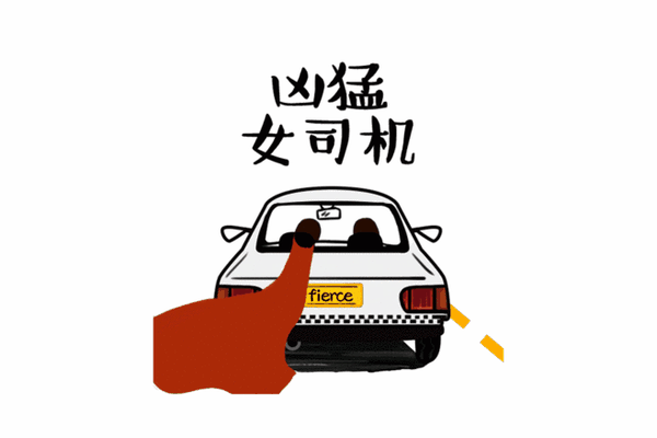 卖保险