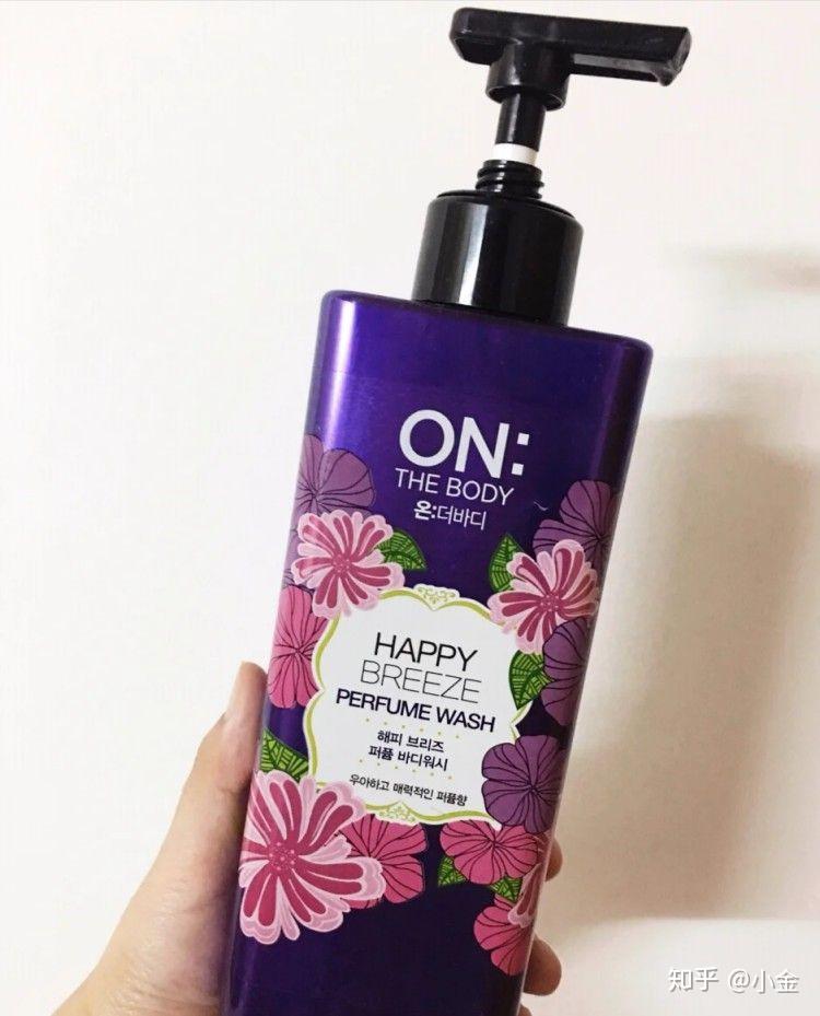 有什么好用的沐浴露推荐吗