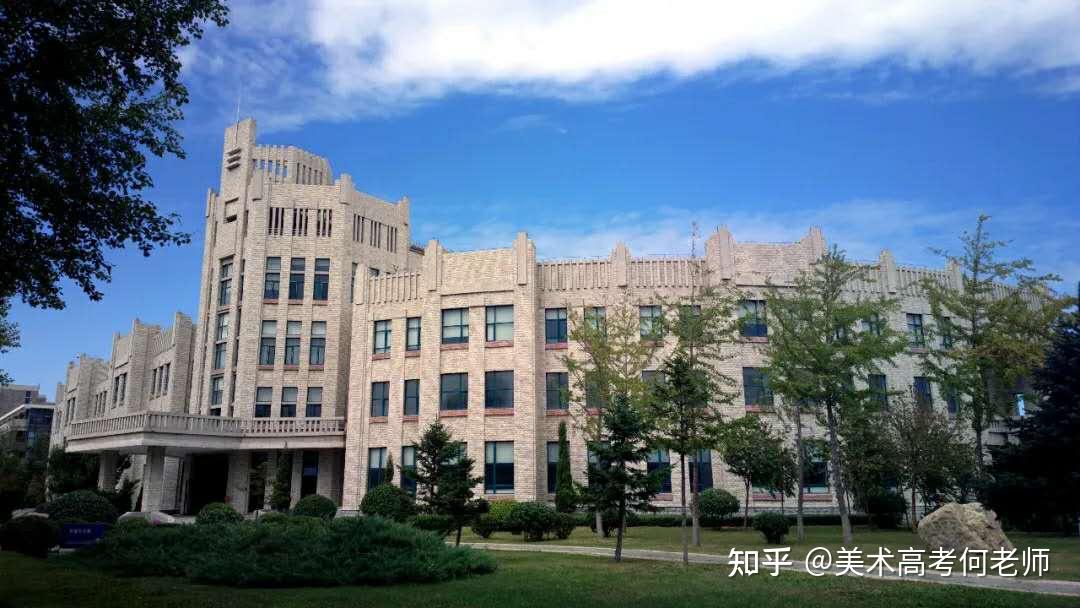 第一档:鲁迅美术学院(九大美院之一)第二档:东北大学第三档:沈阳航空