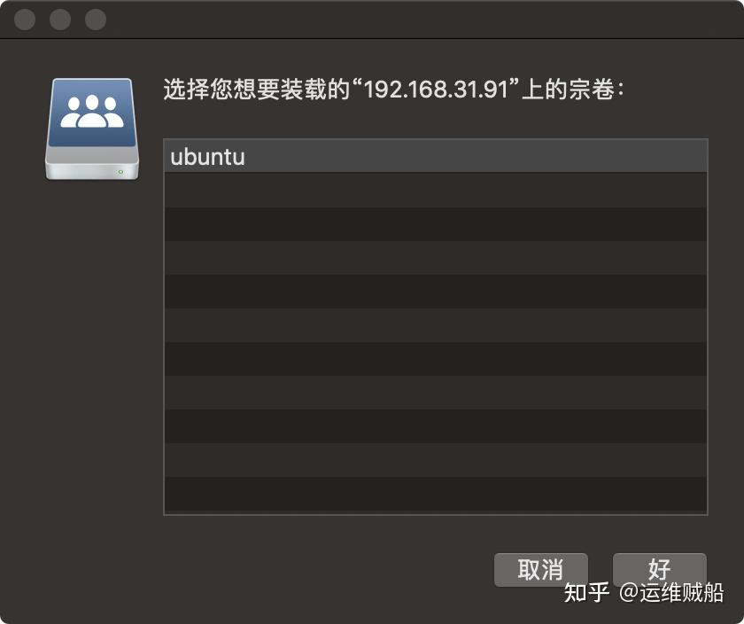 smbd mac smbd mac