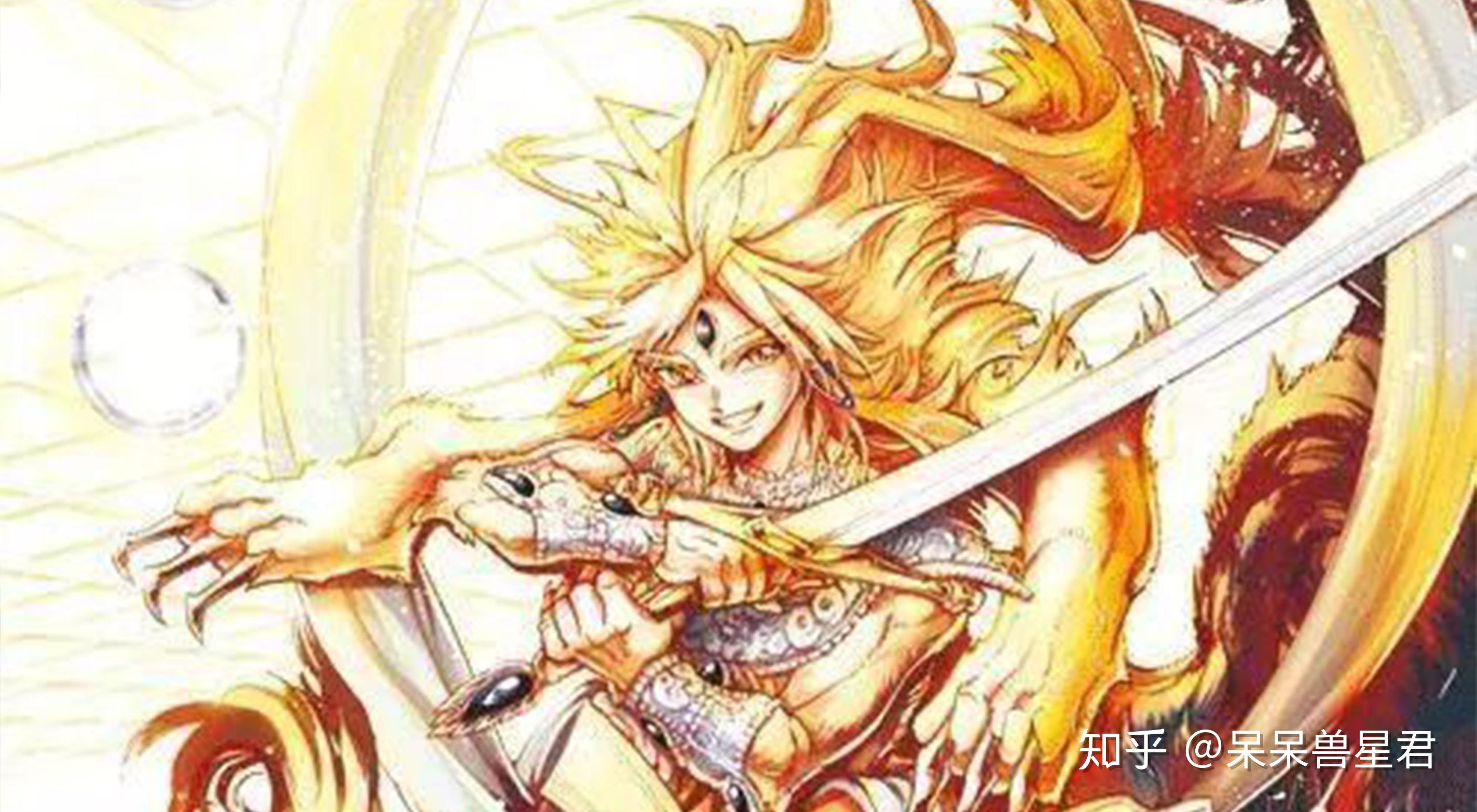 魔笛magi中有多少魔神