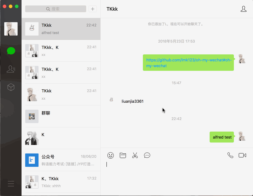 alfred 快速搜索 wechat-alfred-workflow alfred 搜索最近聊天列表 &