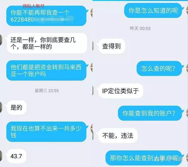 v2-325a502783c451a59e0c547ed4ac45f9_r.jpg