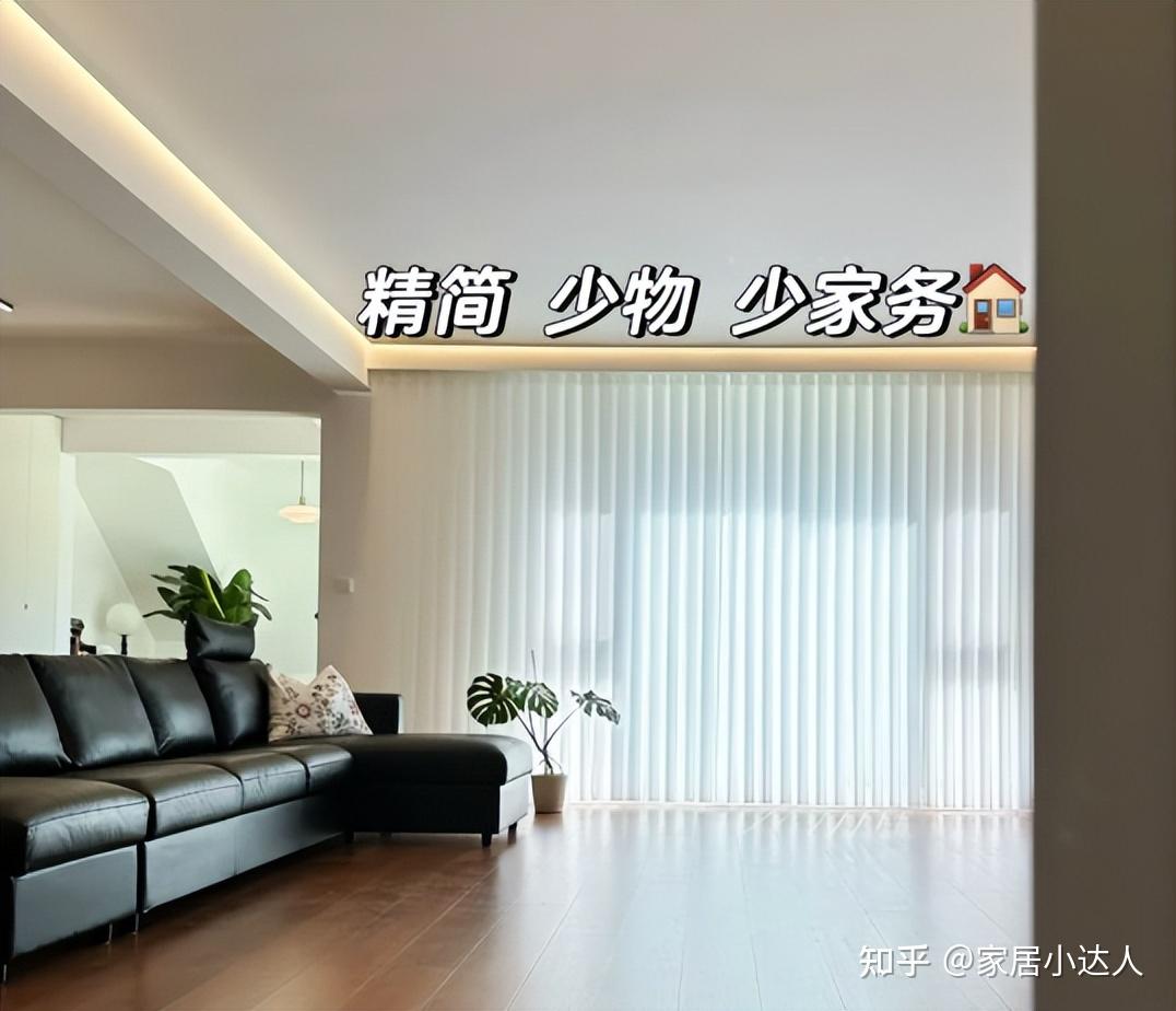 感谢设计师的推荐!新房用了5个“去家务装修”,入住简直太爽了 - 知乎