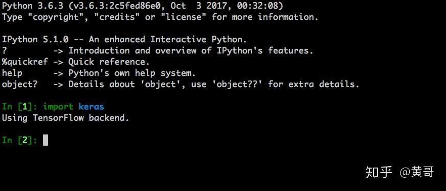 python import keras报错并且看不到错误信息,该