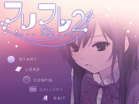 galgame中也不乏优秀作品,题主提到的《缘之空》和《雨恋》都是描述