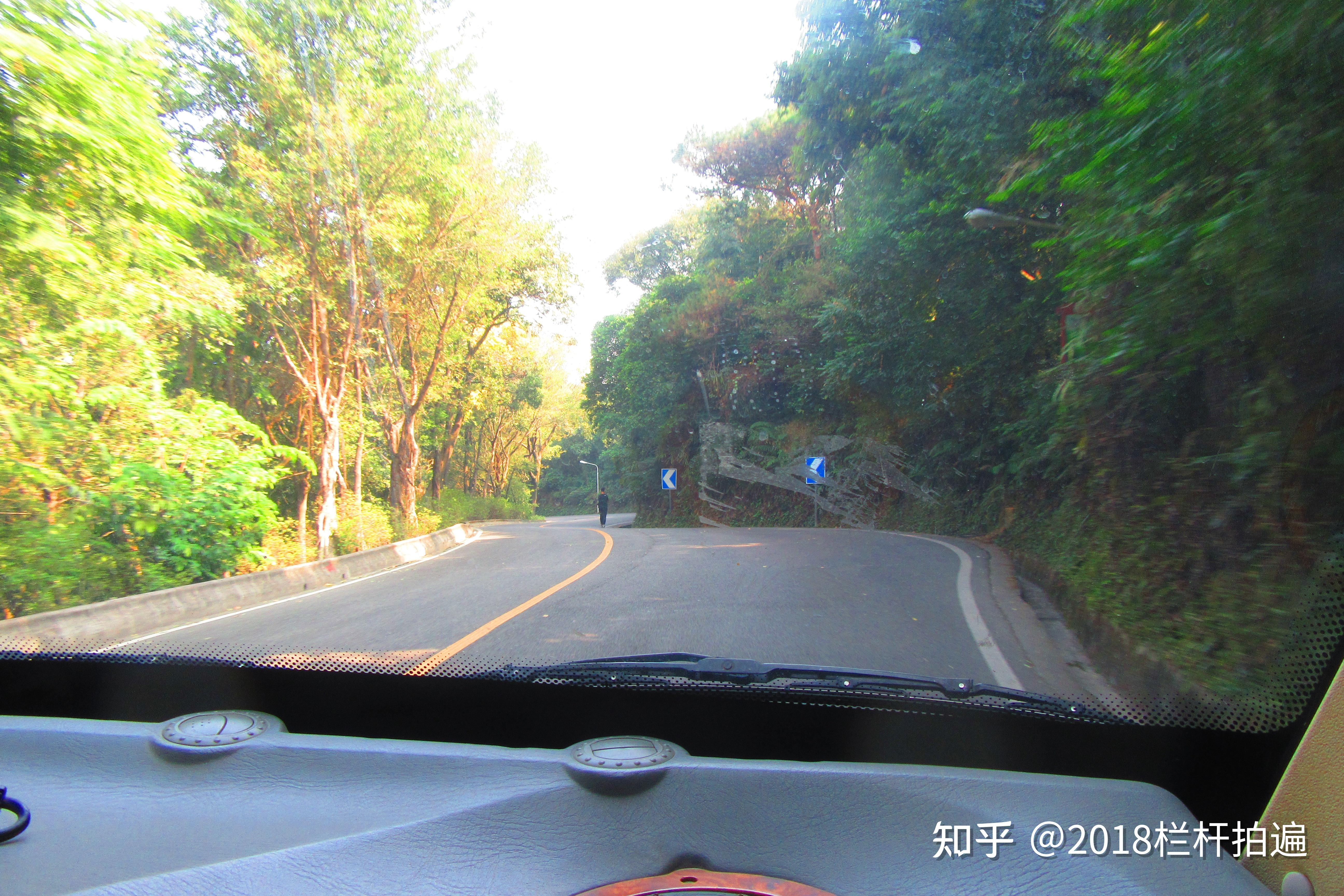 佛山西樵山风景名胜区四