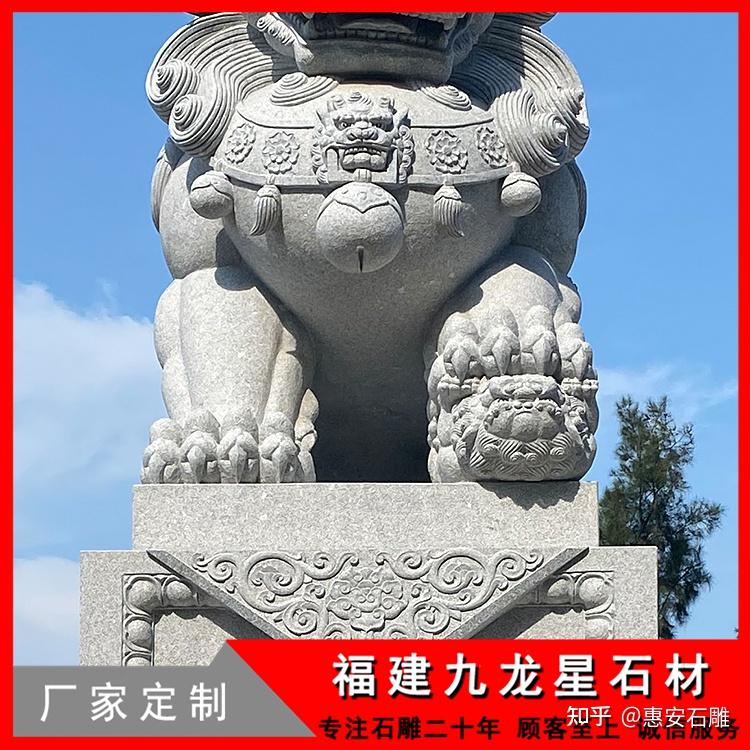 石雕狮子公母区分你知道怎么看吗？ - 知乎