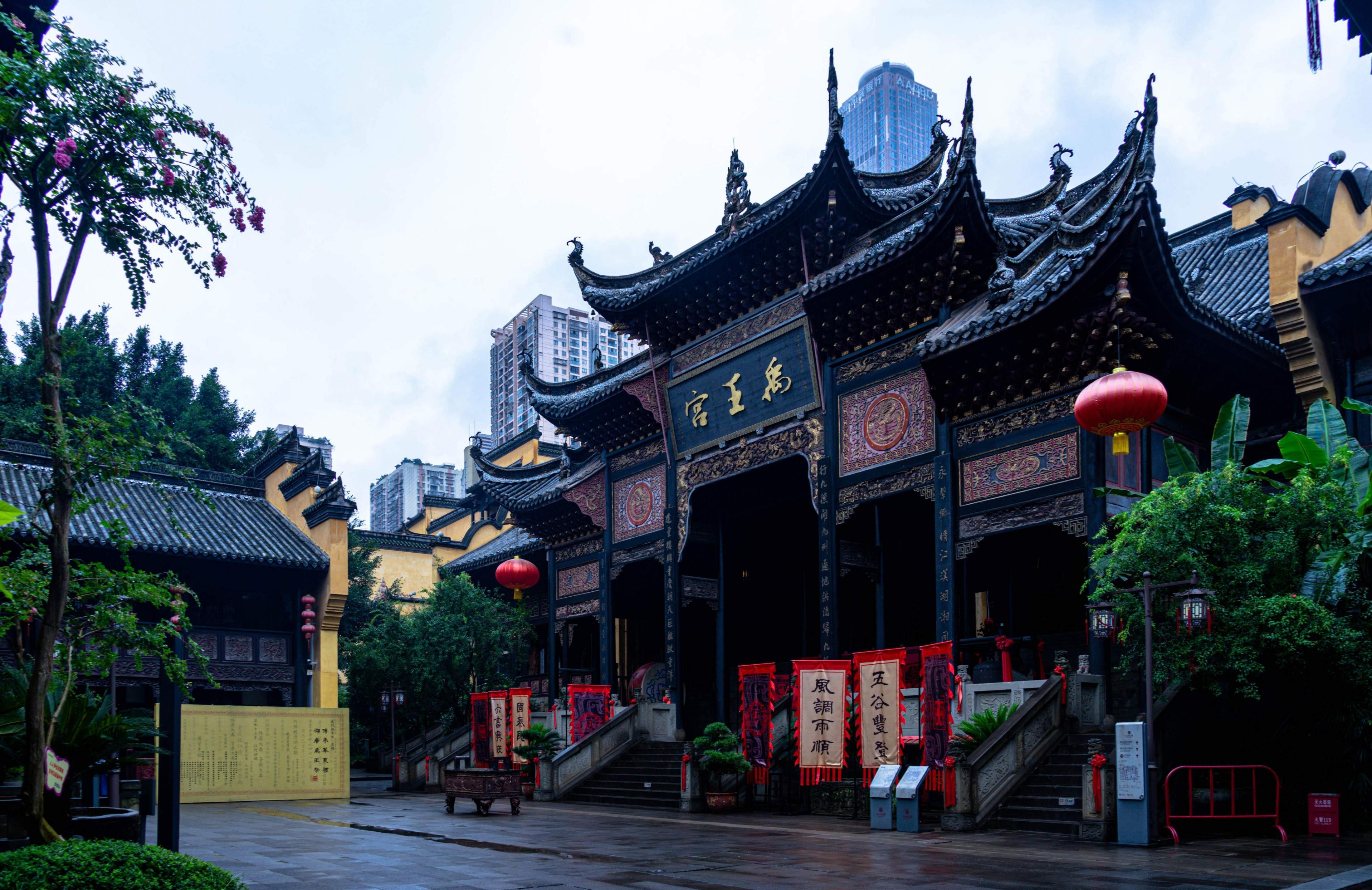 行程路线:day1:解放碑——魁星楼——八一街——来福士——弹子石老街