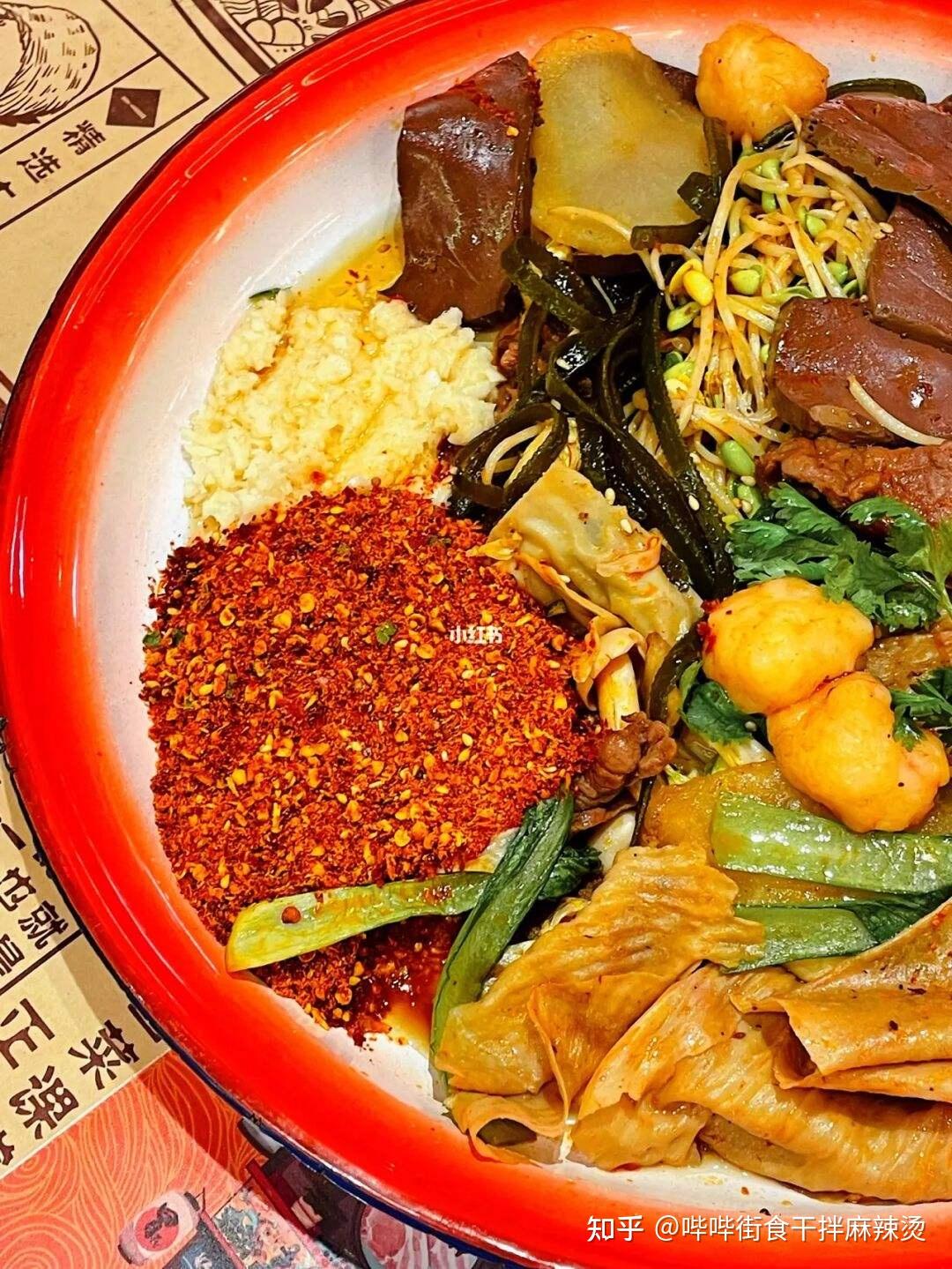 餐饮创业丨2021年十佳盘盘麻辣烫品牌有哪些? - 知乎