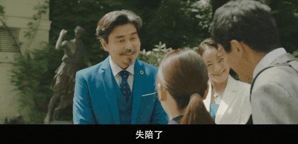 以恶惩恶局中局,高能新片猛戳爽点