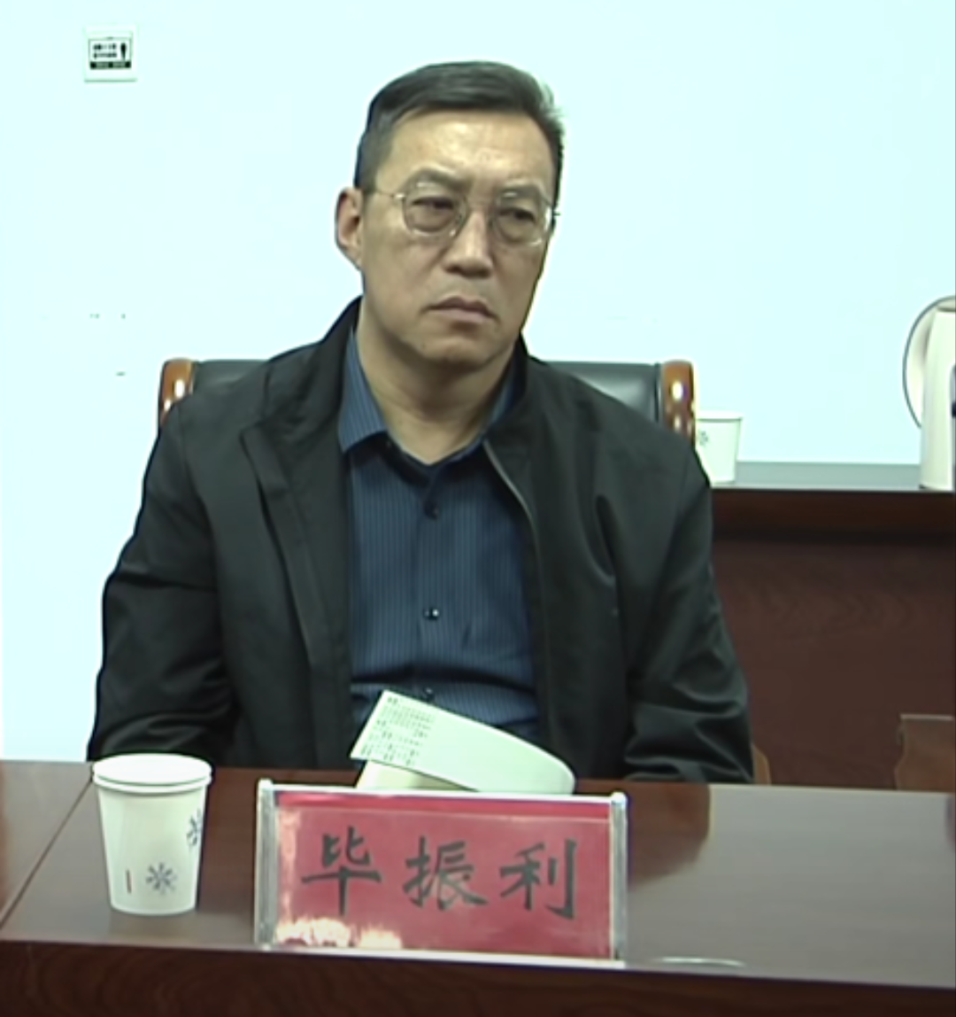 警钟:中煤岭北医院副院长毕振利被查,他的人生这样倒下了 - 知乎