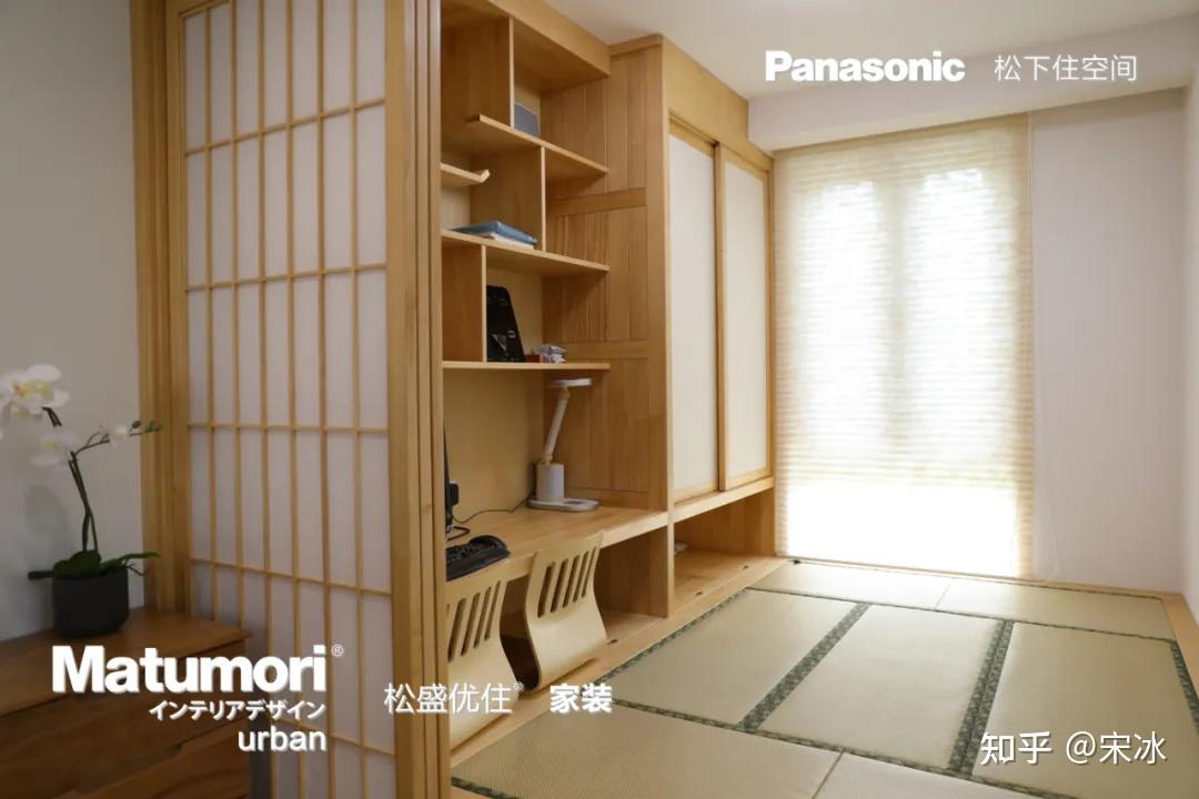 MUJI、松下都在搞的“日本进口装修套餐”,一半都是坑 - 知乎
