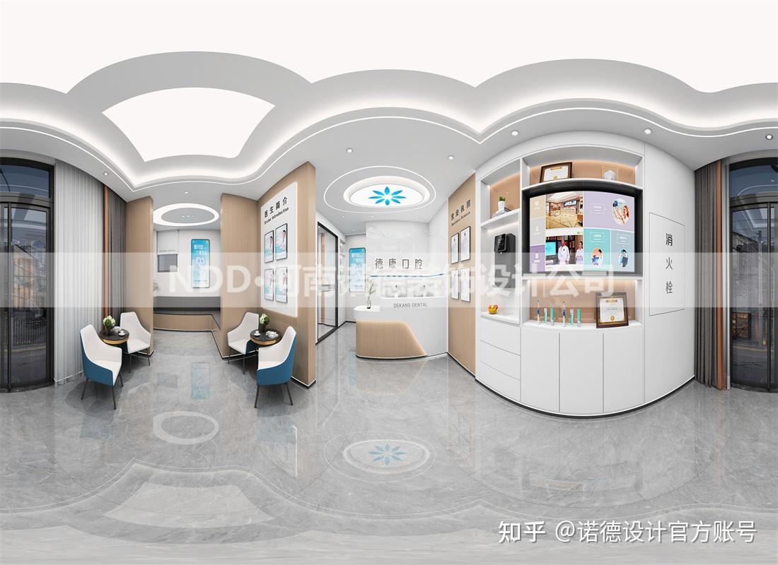 别具一格：160平口腔诊所设计案例｜鹤壁口腔诊所设计 - 知乎
