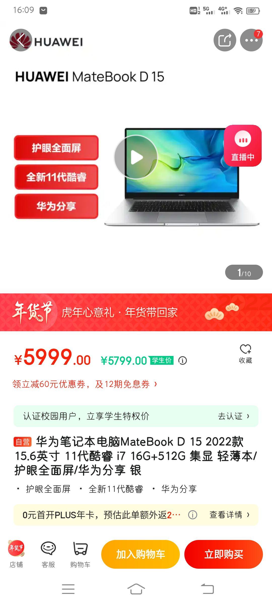 v2-327fdaf17e36e358503bdcdf9377d405_r.jpg