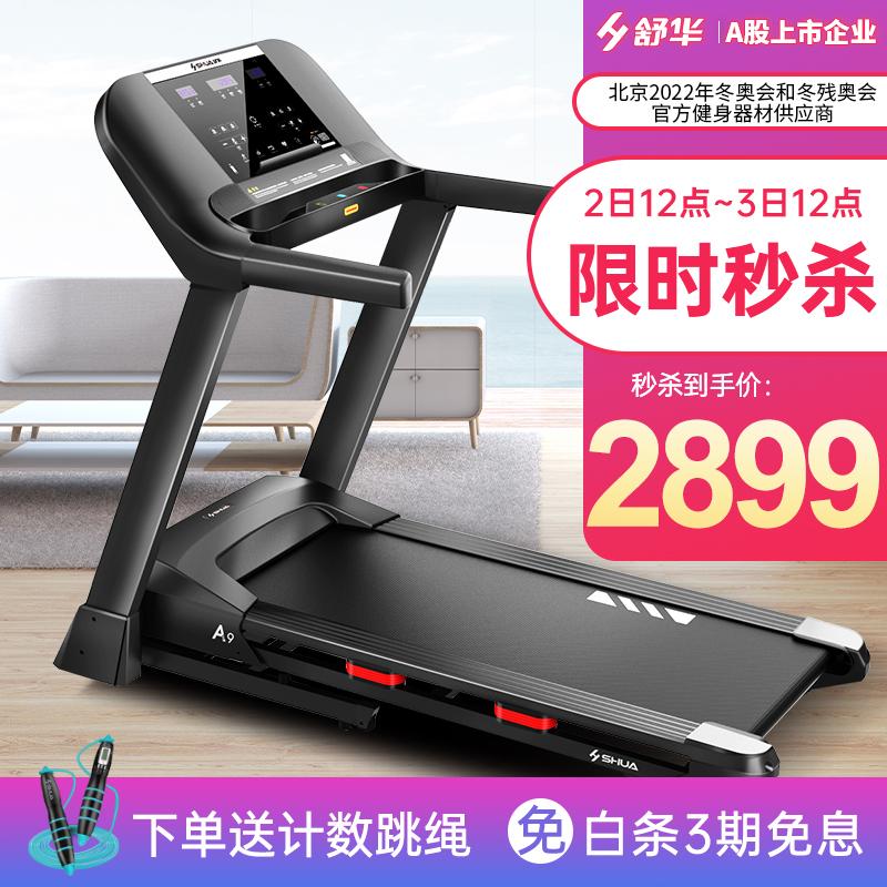 v2-328034faf234a6d9309159967a626659_1440w.jpg?source=b555e01d