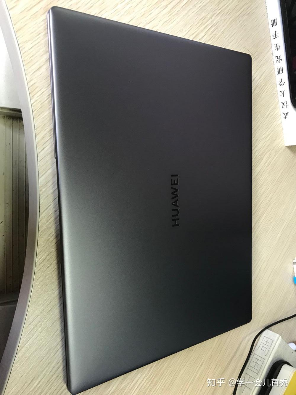 华为matebook14深空灰i7开箱测评更新
