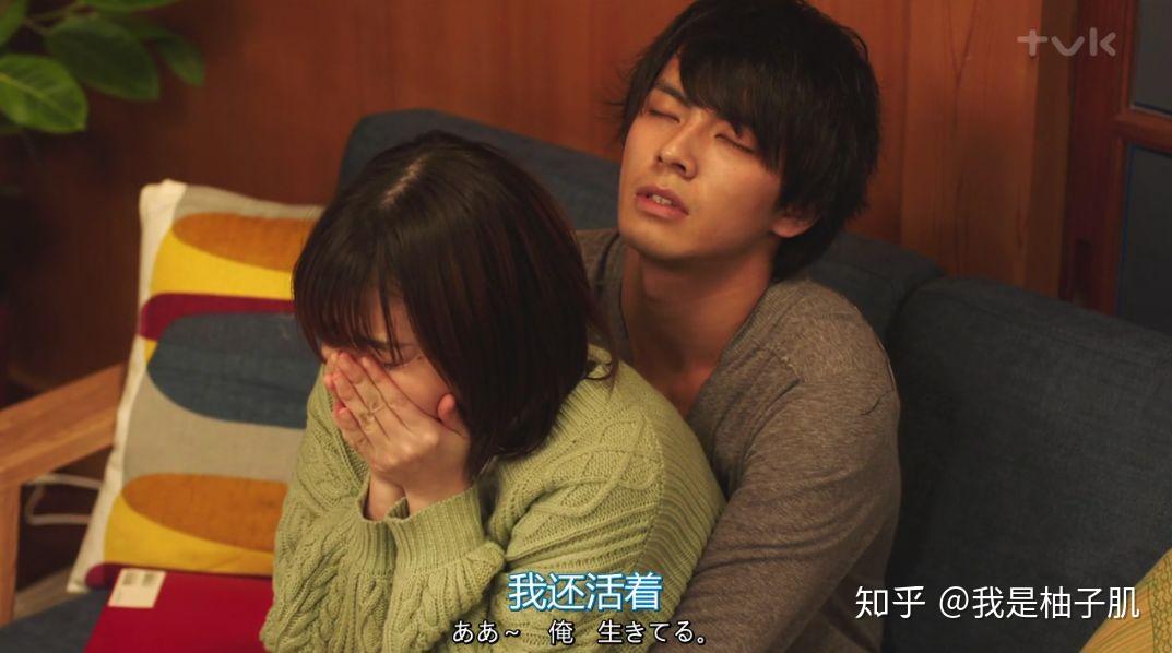 《别扭合租房》