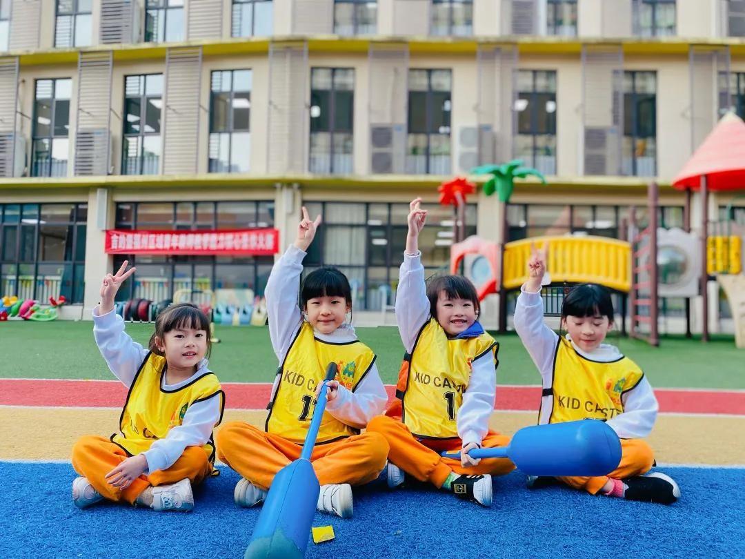 吉的堡幼儿园曲棍球争霸赛趣味运动会圆满落幕看萌娃创出精彩