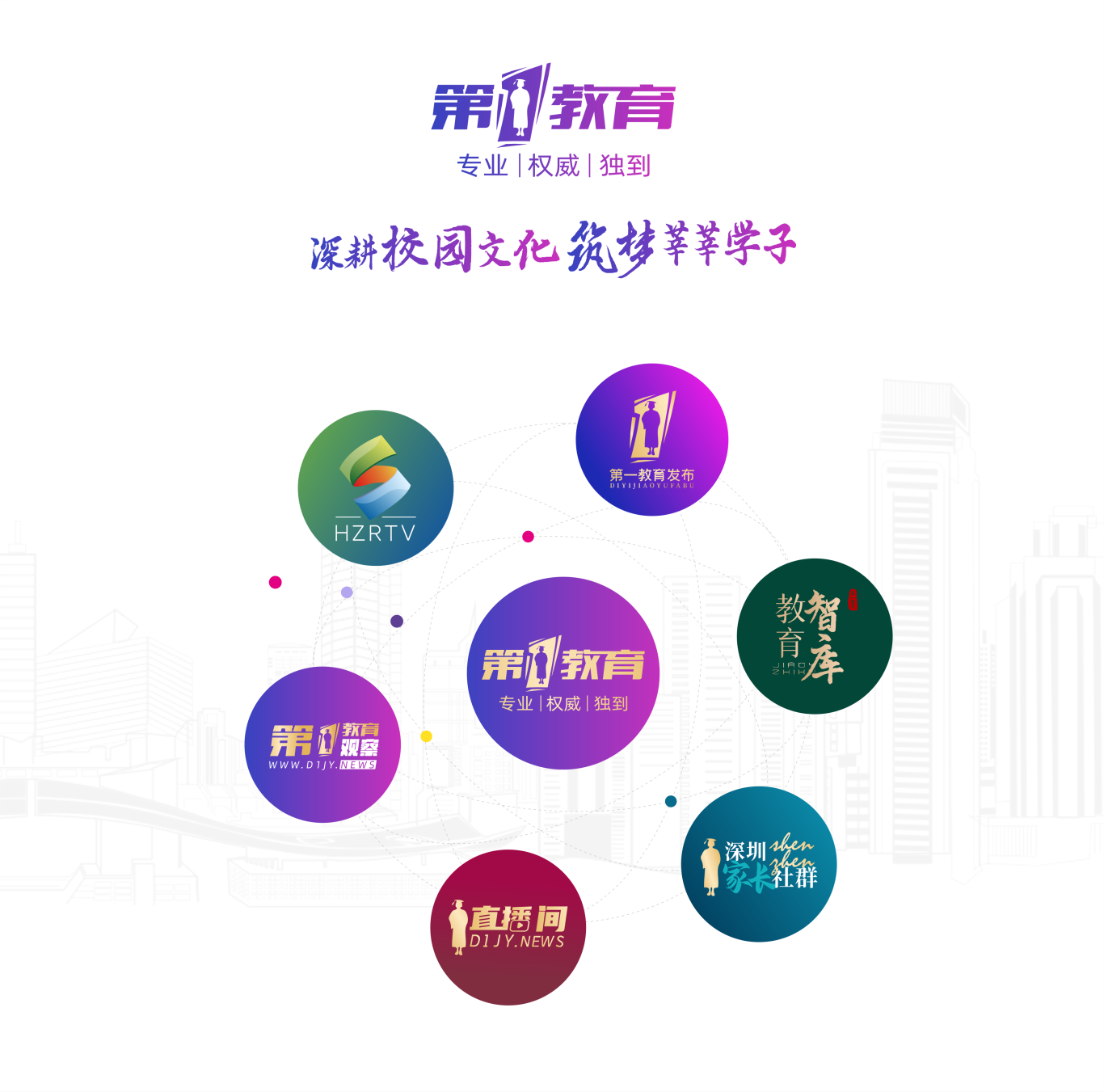 厉害了碧桂园十里银滩学校科创少年斩获殊荣国赛再展风采