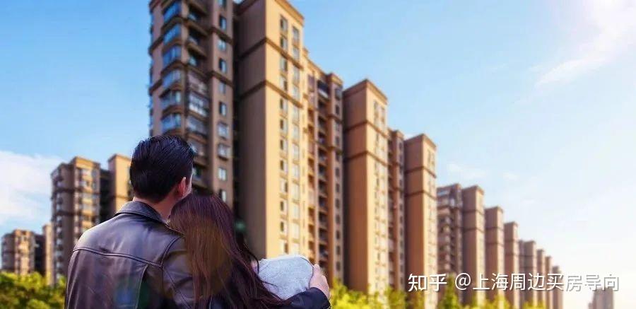 这一轮楼市风波告诉我们,未来这一类房子更抗跌,反弹快·· - 知乎