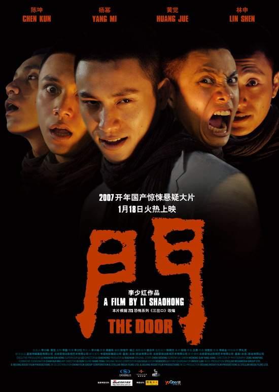 350万投资换回7倍的票房,一部《疯狂的石头》,是重庆网红的开端