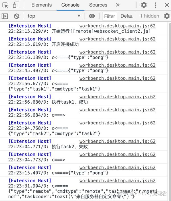 [app自动化工具] autojs教程七: websocket实现云控的核心代码实现 - 知乎