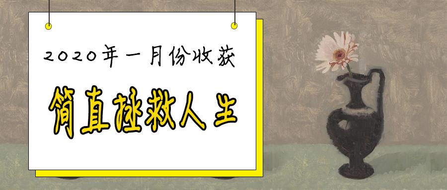 因为没钱所以我过不了我想要的生活这句话欺骗了你自己也欺骗了其他人