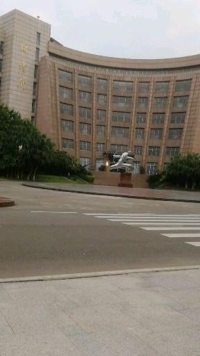 四川轻化工大学汇南校区-校园内