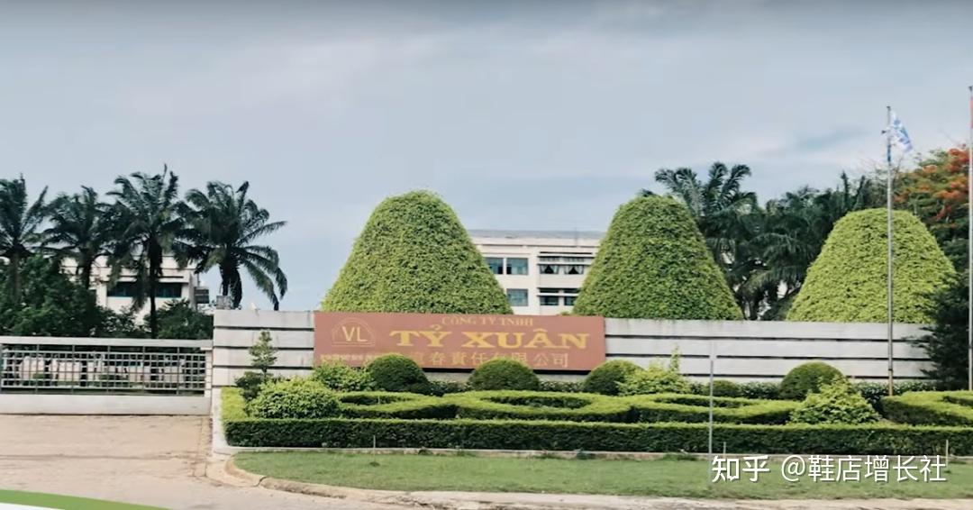 特步卖了两品牌;fila全新终端门店开业;6万人制鞋大厂