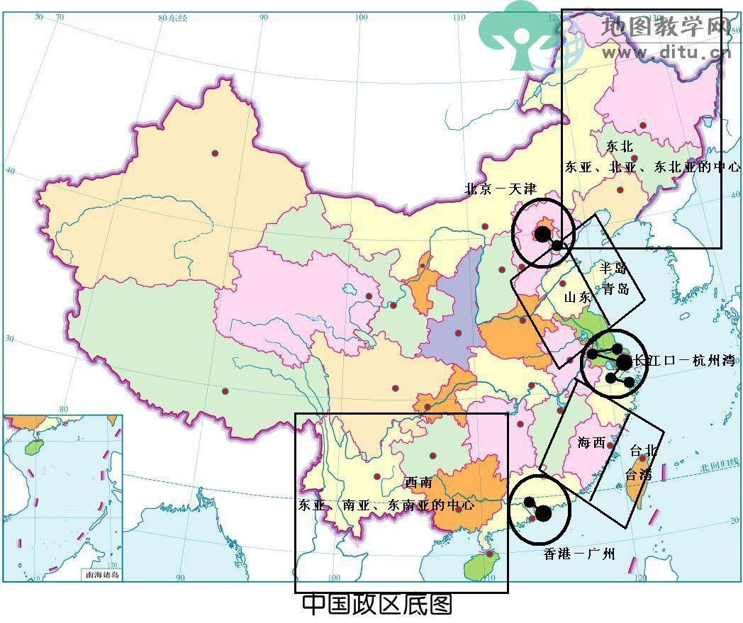 中国地缘政治[模型一]:古代中国空间结构并中州