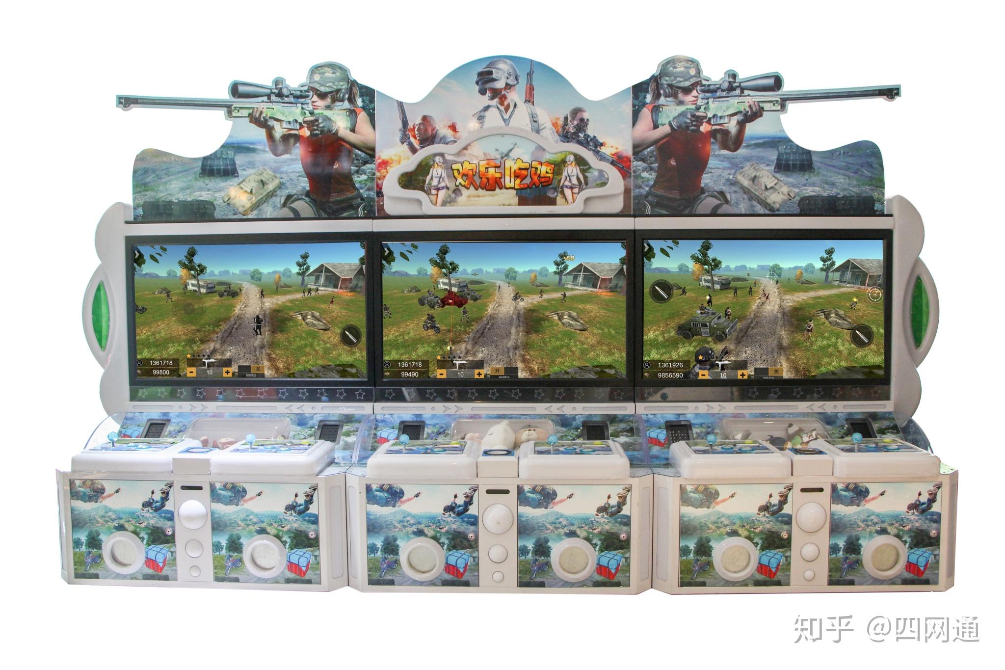 游艺机大多是实体的装置,包括疯狂动物城,欢乐吃鸡,蹦一蹦,抓娃娃机等